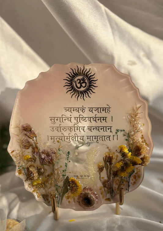 Mantra Showpiece